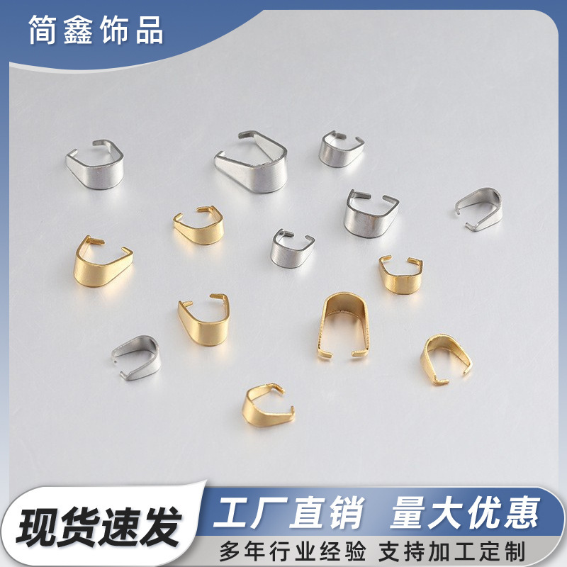 Stainless steel melon buckle wrong mouth melon buckle pendant necklace Buckle Titanium steel DIY jewelry accessories spot wholesale Stainless steel melon buckle wrong mouth melon buckle pendant necklace Buckle Titanium steel DIY jewelry accessories spot wholesale