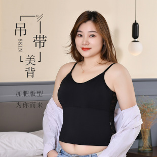Summer ice silk lace camisole women's vest wireless one-piece fixed chest pad beauty back wrapped chest tube top underwear