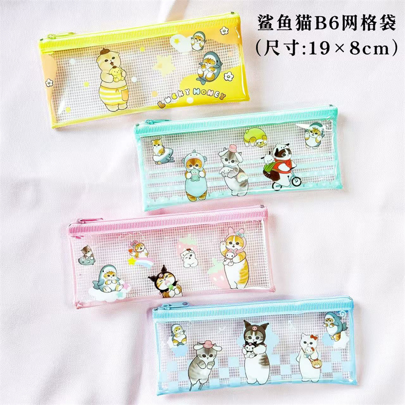 샤크캣 지퍼 메쉬백-B6 [스타일은 모두 발송됩니다]