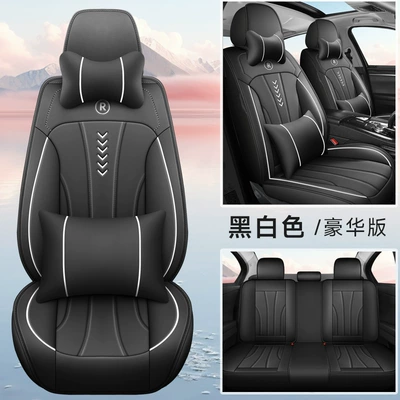 Four Seasons Pad – five-seat all-inclusive seat cover cushion - black-and-white-deluxe-version-3