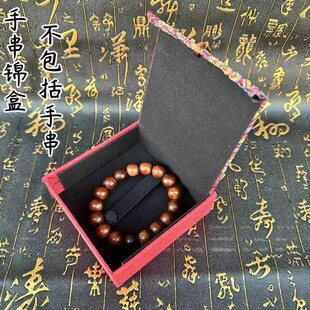 �ŵ����K����b�Ї��L���y�t�{�����C�ִ��朒�������ռ{�YƷ
