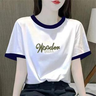 ��}��©���Q�����ļ��¿����t��Ů�A�I����ٴ�ƴ���@���w����
