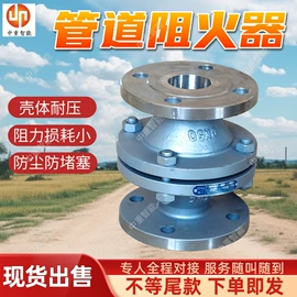 矿山施工设备;矿用提升设备;矿业输送设备