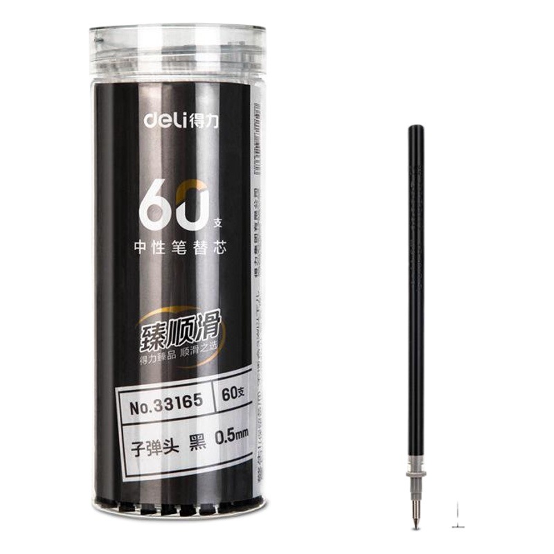 Repuesto de Tinta Gel de Punta Bala 33165 0.5mm Negro Plástico Escritura Fluida para Oficina y Estudiantes