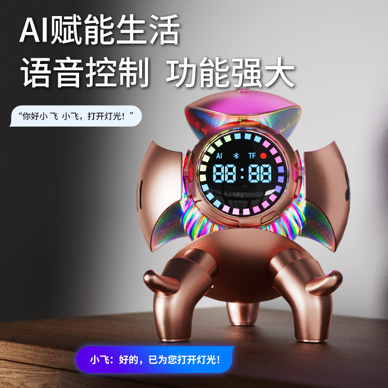 豆包Deepseek大型モデル時計目覚まし時計WIFI版AI音声対話BluetoothスピーカーAIAIコンパニオン|undefined