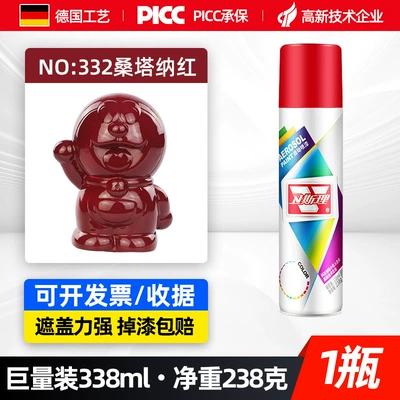 Bright Oil Spray Paint Cold Galvanizing, Avtomobil boyası - santana-red-338ml-spray-paint