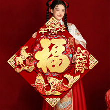 �����T�N2026�R�����w�q����ճ����T�����^����T���괰�����b�