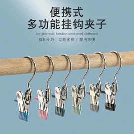 成人帽;沐浴球浴擦;勺、调羹