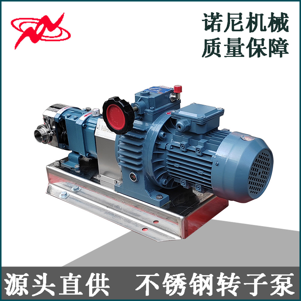 ֱ�� ˫͹��ת�ӱ� ��ճ�ȹ������ͱ� ��Ҷ�����ת�ӱ� �����Ż�