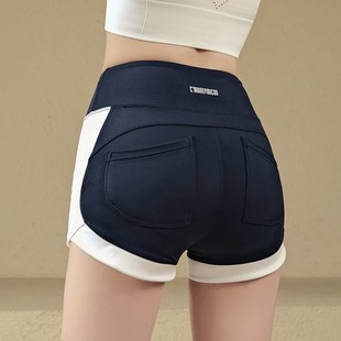 Sports Shorts Women's Summer Peach High Waist Hip Quick-drying Breathable Outdoor Running Professional Training Fitness Yoga Pants