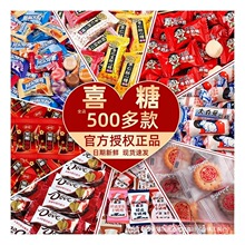 ϲ�ϲ����c��ʳ�ɿ����ǹ���Y��؛�M�����l��ϲ��ɢ�b�Y��ӆ��