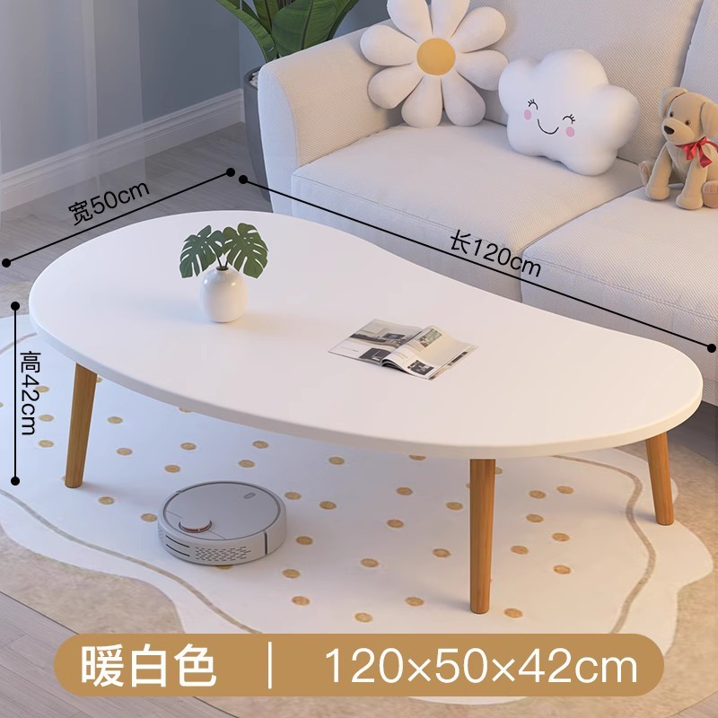 北欧茶几小户型客厅家用沙发  茶桌简约现代出租屋简易卧室小桌子|undefined