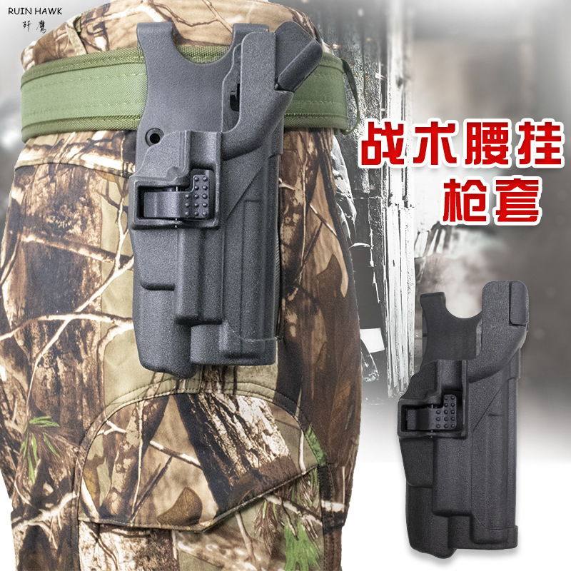 아마존 폭발 전술 LV3 허리 교수형 P226 빠른 다이얼 건 홀스터 J-EAGLE CS 필드 P226 빛이있는 플라스틱 건 홀스터