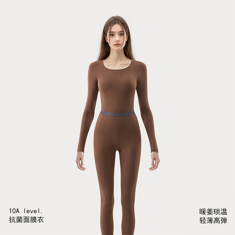 薄款面膜保暖内衣女秋衣秋裤套装高弹圆领10A级抗菌保暖内衣男|undefined