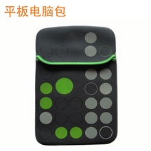 �¿��ȶ����z�杓ˮ��ƽ����X���Pӛ����X��đ��