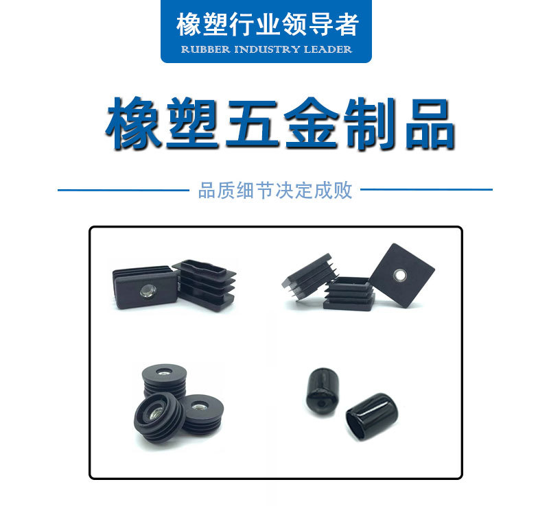详情页框架_01