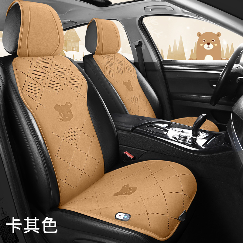 Multi-function pad, Qìchē Winter Warmer - r01-khaki-driver-and-passenger-seat