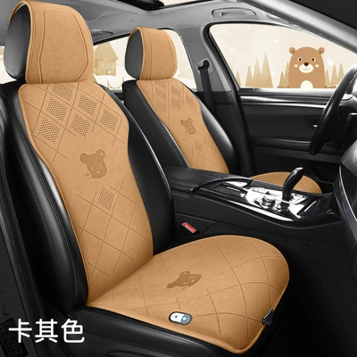 Multi-function pad, Car Heated Cushion Winter - r01-khaki-main-and-first-officer