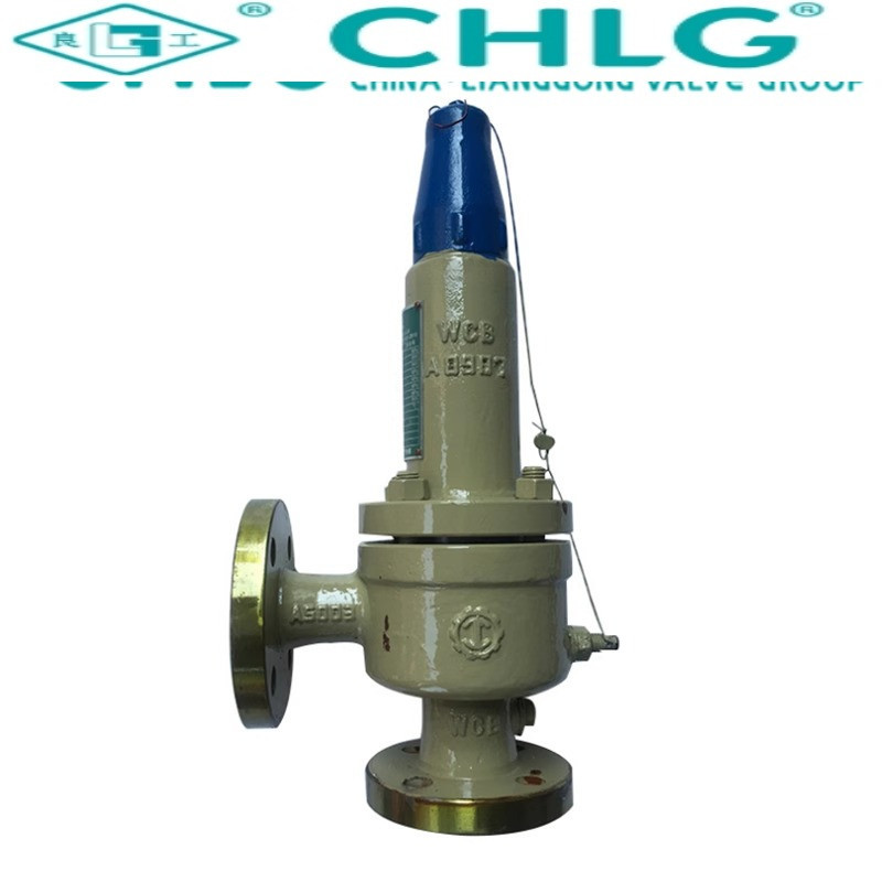 中国良固阀门A42Y-16C铸钢法兰弹簧封闭全启式安全阀DN20-DN300