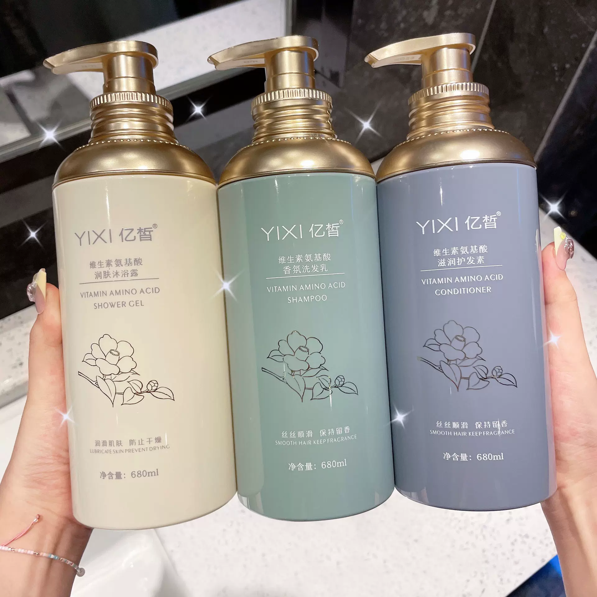 氨基酸洗发水护发素沐浴露套装去屑控油持续留香洗头膏洗发水批发