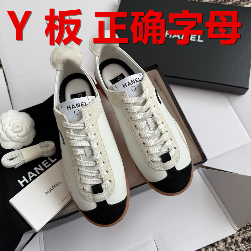 2026 Autumn New Style Chanel-Inspired 26P Color-Blocked Genuine Leather German Training Shoes Women's Flat Casual Sneakers 2026 Autumn New Style Chanel-Inspired 26P Color-Blocked Genuine Leather German Training Shoes Women's Flat Casual Sneakers