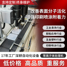 供应小型带式输送机 自动化流水线工作台 车间货仓分拣平行流水线