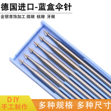 �{�Ђ�ᘺ˵��������̵�΢���u�܇�㊵�ĥ�^�F����^2.35mm