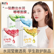 �n�o����Ĥ�Ɍ����Q�z�aˮ��Ĥ�N������ˬ����ë���o�w�S�����l