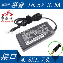 �m�û��� hp 500 v3000 18.5V3.5A �����  �Դ�m���� С�S�^