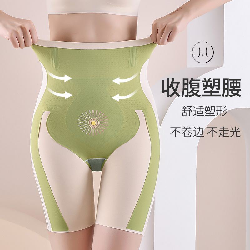 2023 nueva cintura alta vientre contracción cadera levantamiento postparto vientre contracción pantalones Otoño e Invierno ropa interior de mujer popular que forma los pantalones desgaste exterior pantalones de seguridad
