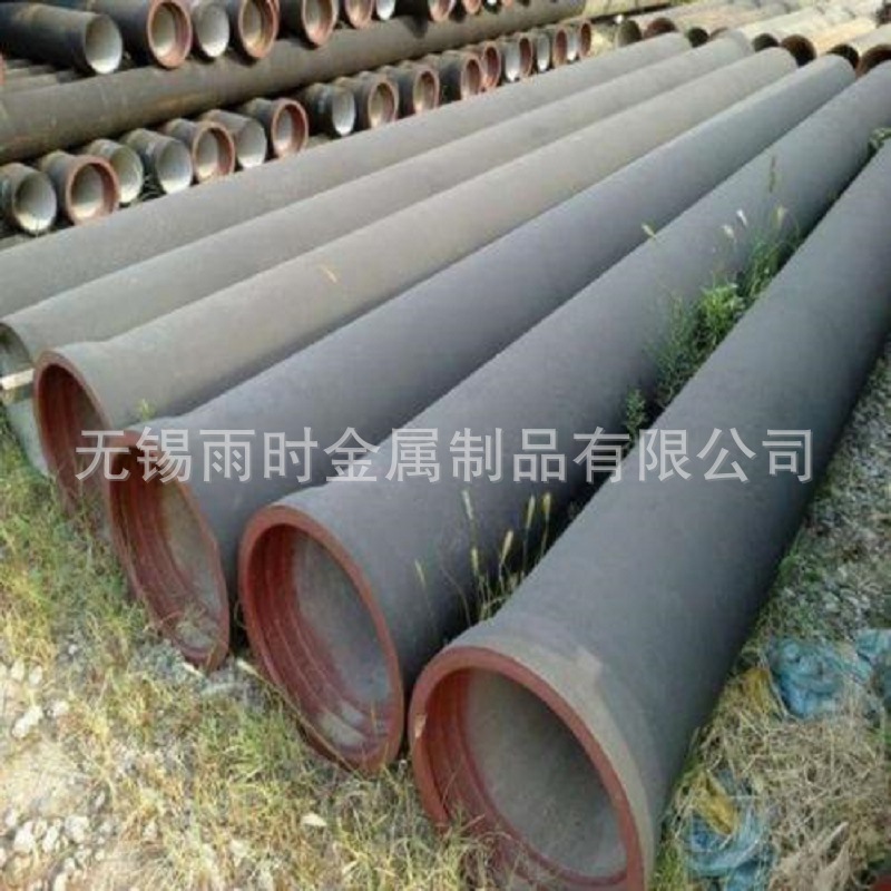 u=1155419082,1553435046&am