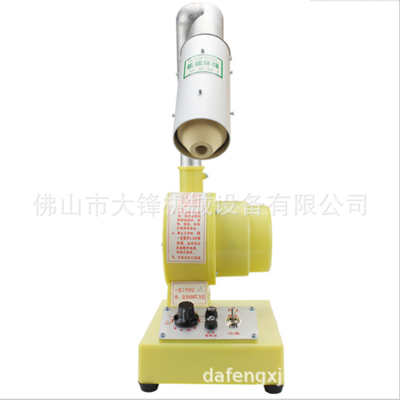 �����ƴ��߻����߻����߻������������۲�����