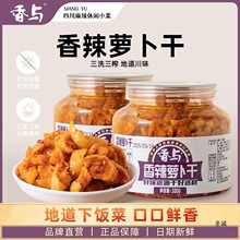 ���c���Դ������}���ɴ�ƿ�b��������̲��_�޼�ʳ�ݲ��}�����Ĵ�