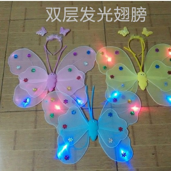 Luminous butterfly wings three -piece suit with lamp children's…