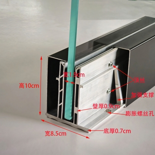 Surface-Mounted Frameless Glass Guardrail Without Pre-Embedded Aluminum Alloy U-Shaped Slot Base Stainless Steel Stair Balcony Handrail