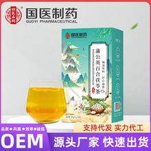 tșѹӢٺ߲ͨݰٺBɢYSll