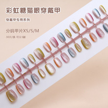 �ǹ�ɫ׷��؈�۴����׿ɲ�ж��Tָ��Ƭ����Ƭ�ֹ��A�Ƽ׷ִa30Ƭ