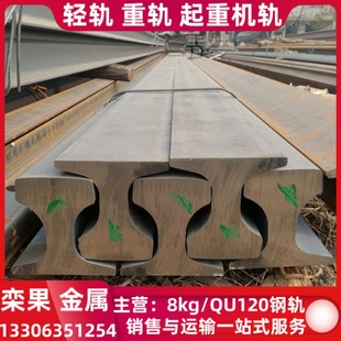 50kg���܉�� P60����܉ 60kg����܉ P50����܉ U75V���܉