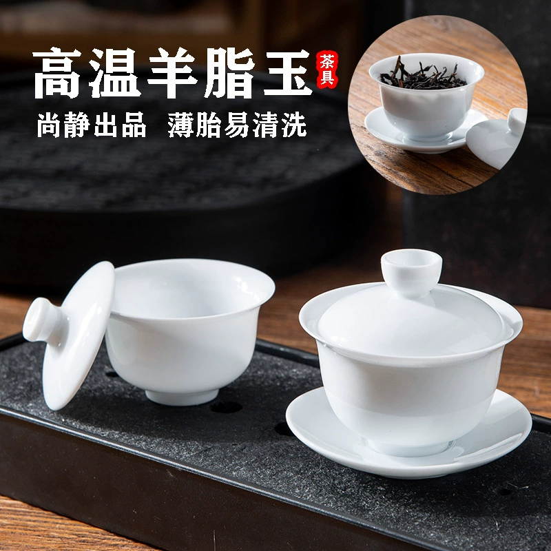 Small ceramic tea cup, tea set