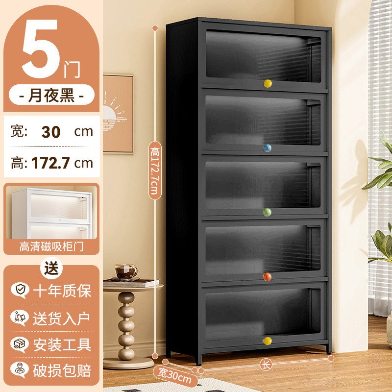 家用钢制玻璃翻门柜多层防尘收纳柜落地一体书柜储物柜痛柜展示柜|undefined