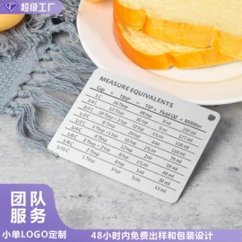 蛋糕模;厨房小工具;磨刀器/石/棒