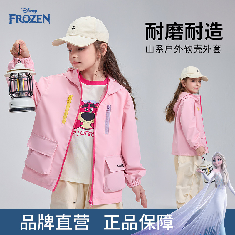 Disney Kidsren's Clothing Girls' Soft Shell Jacket 2026 Autumn New Product Princess Elsa Kidsren's Stylish Windproof Jacket for Women