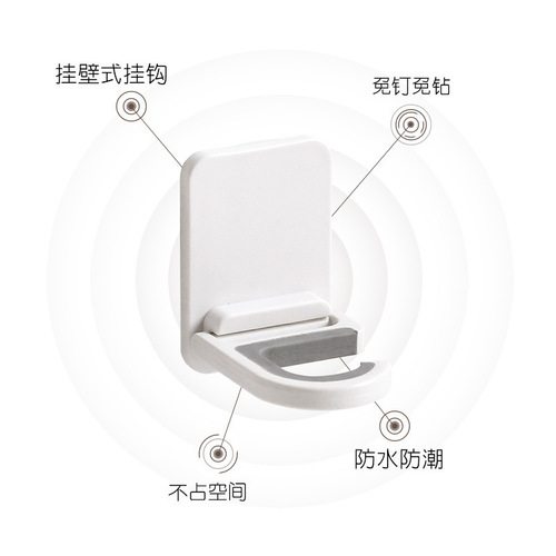 Non-piercing mop holder, stainless steel broom holder, mop stand, storage rack, hook, multi-functional bathroom mop holder