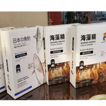 日本进口有机肥料 日本进口有机肥料品牌 图片 价格 日本进口有机肥料批发 阿里巴巴