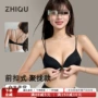 不空杯无痕聚拢性感胸罩
