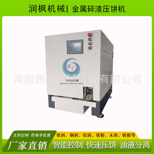 �U����Fм�XммC ����м��C ���K�C���C�|��һ��24h����