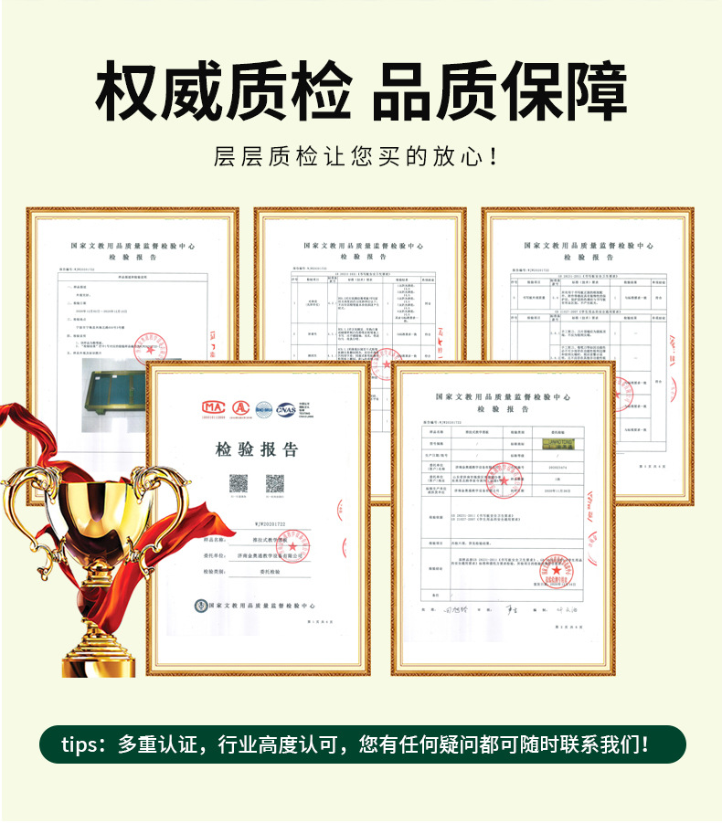 黑板详情2_07.jpg