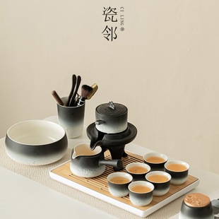 Creative Guanshanhai Automatic Kung Fu Tea Set Home Lazy Tea Making Teapot Gift Box