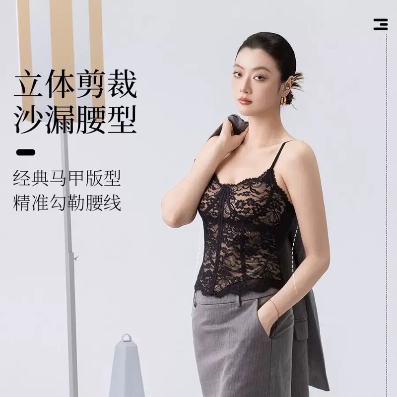 62605 Original Pure Desire Lace Backless Bra for Women, New Model with Built-In Chest Pads, Integrated French Style Fishbone Bra