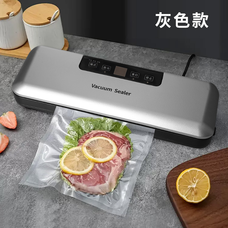 全自动抽真空封口一体机包装机跨境小型封口机家用厨房食品保鲜机|undefined